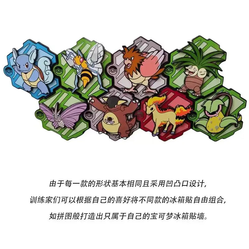 Pokemoned 151 fridge magnets puzzle set