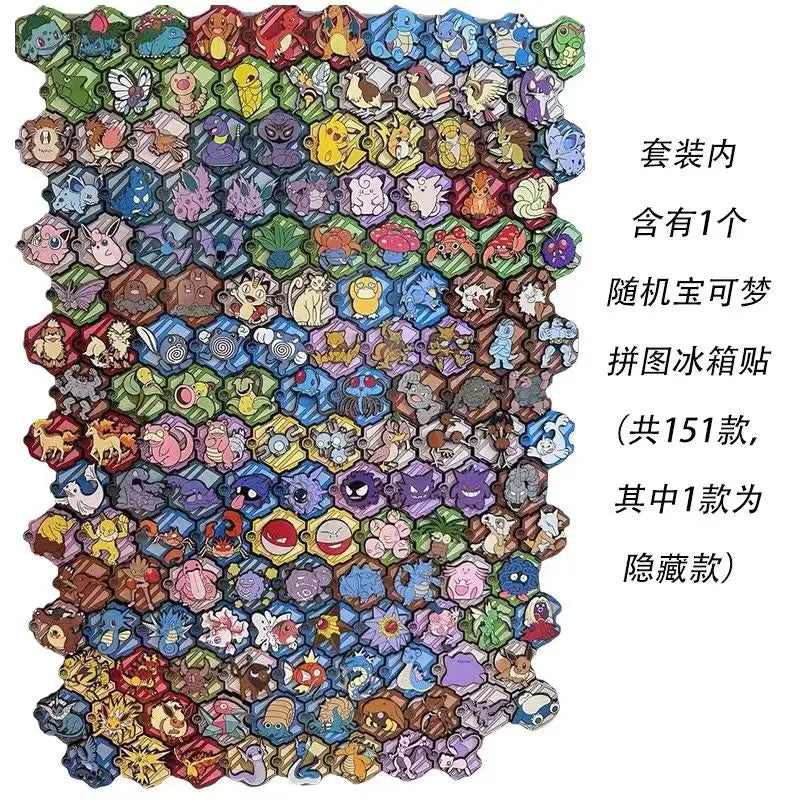 Pokemoned 151 fridge magnets puzzle set