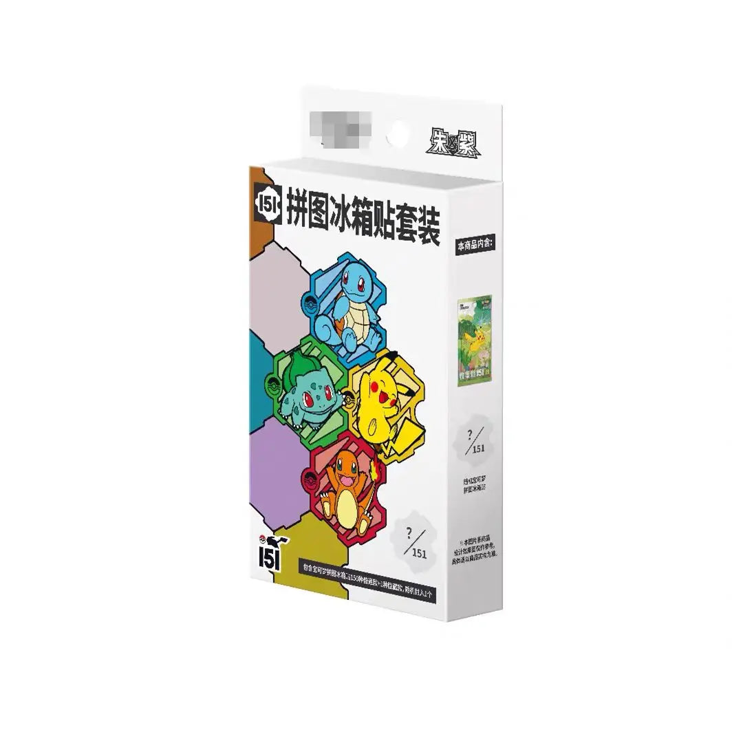 Pokemoned 151 fridge magnets puzzle set