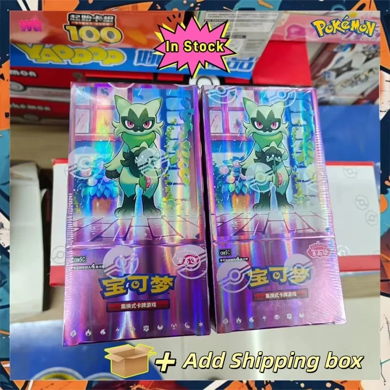 Pokemon trading card gift pack