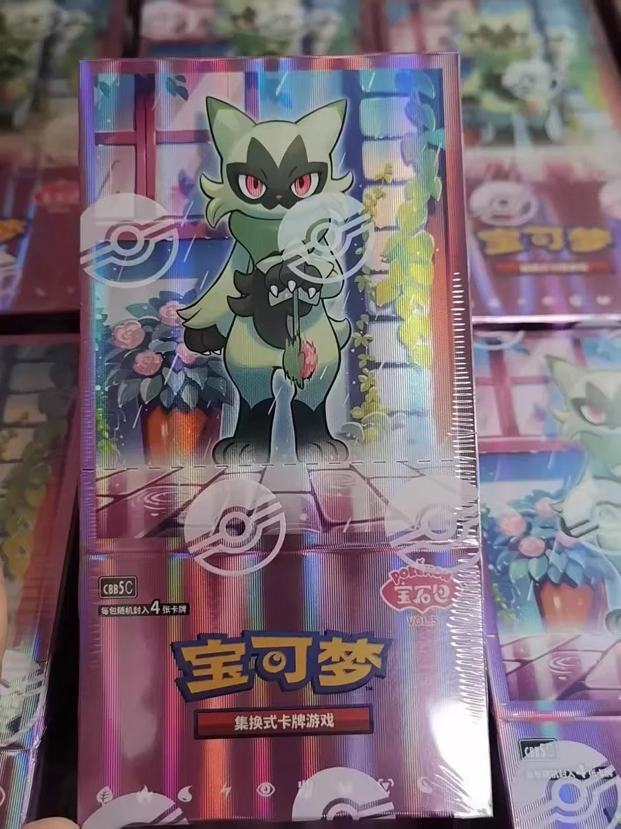Pokemon trading card gift pack