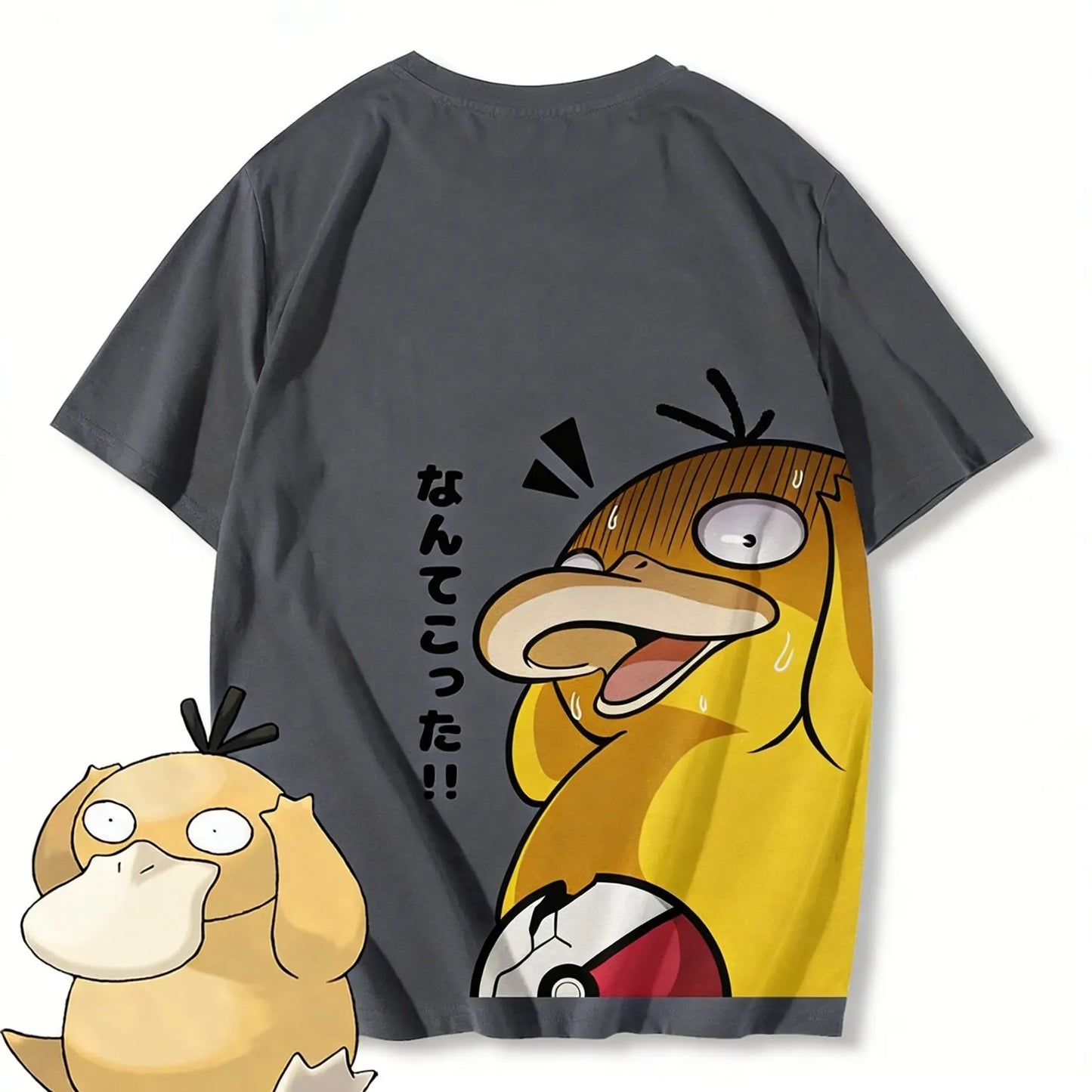 Pokemon Psyduck Tee