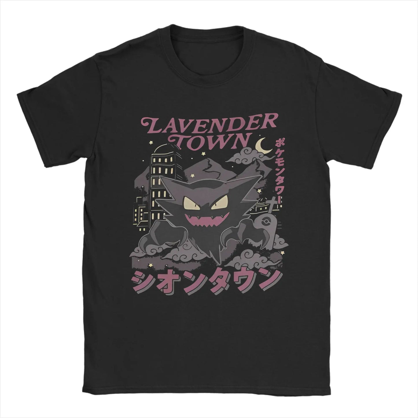 Pokemon Graphic Tees