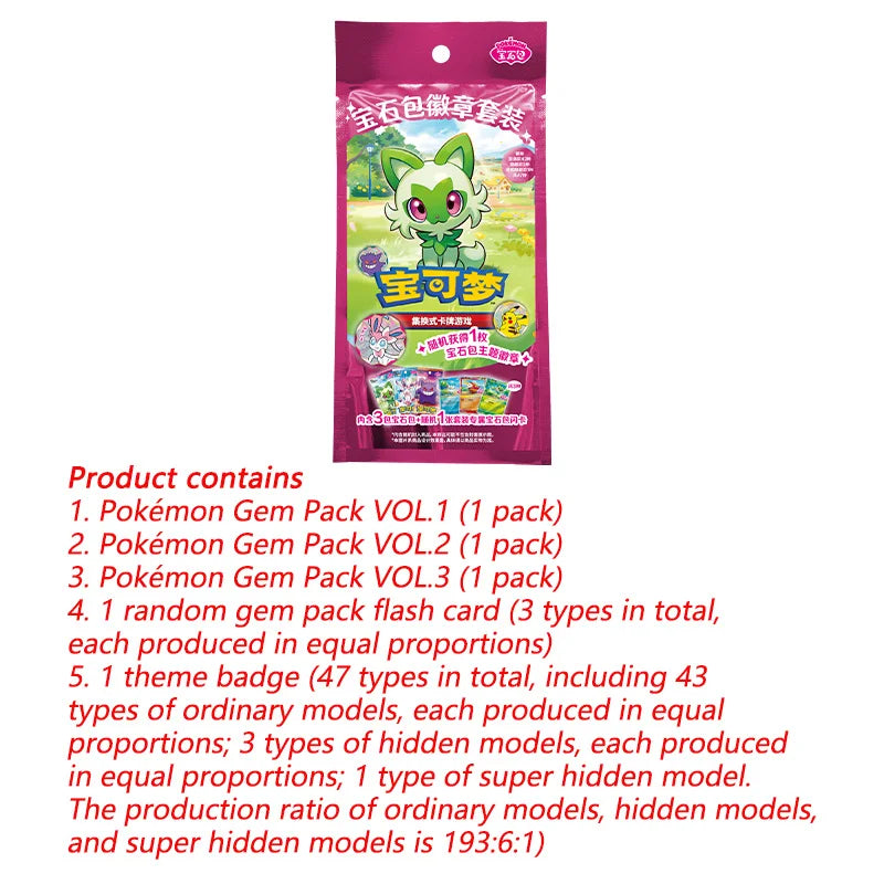 original Pokemon card gift set