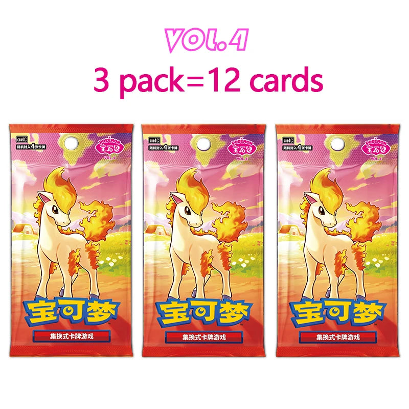Original Pokemon Game Pack Cards Gem Pack Vol.1 Vol.2 Scarlet and Violet Trading PTCG Bag Box Deck Ibrahimovic Pikachu Card Gift