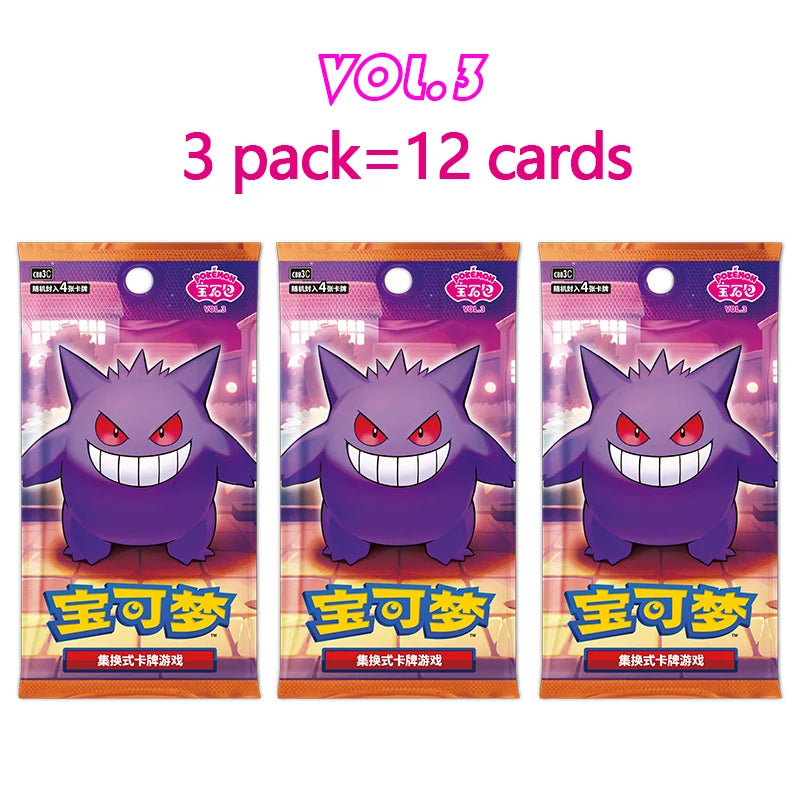 original pokemon trading card pack
