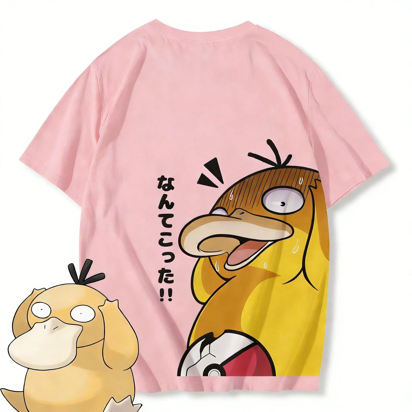 Psyduck Printed Tee