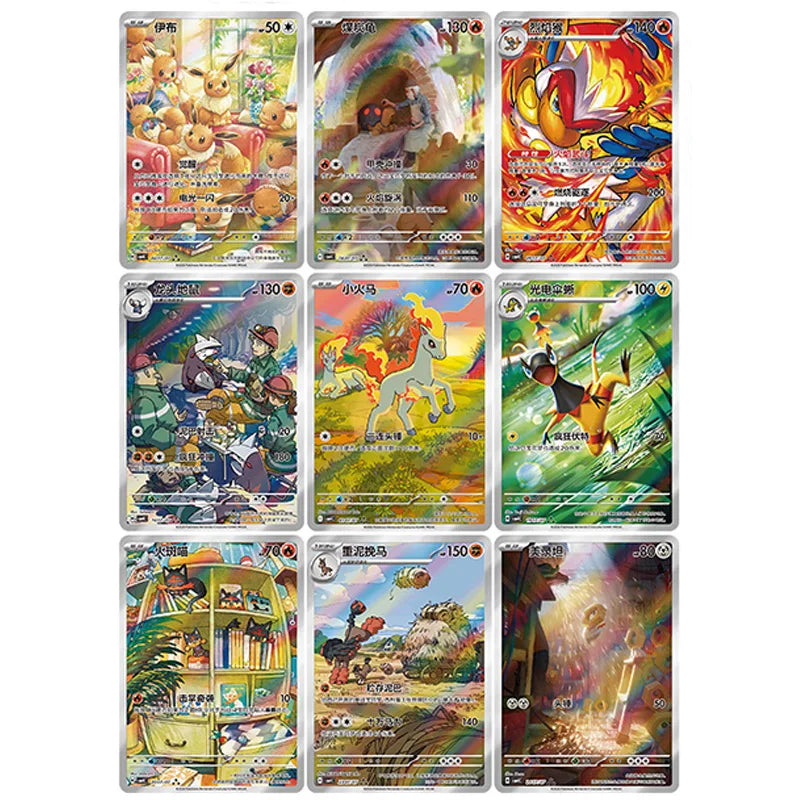 original pokemon trading card pack