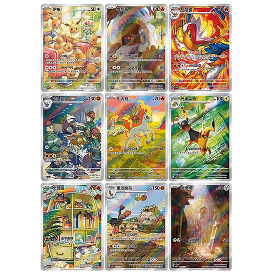 original pokemon trading card pack