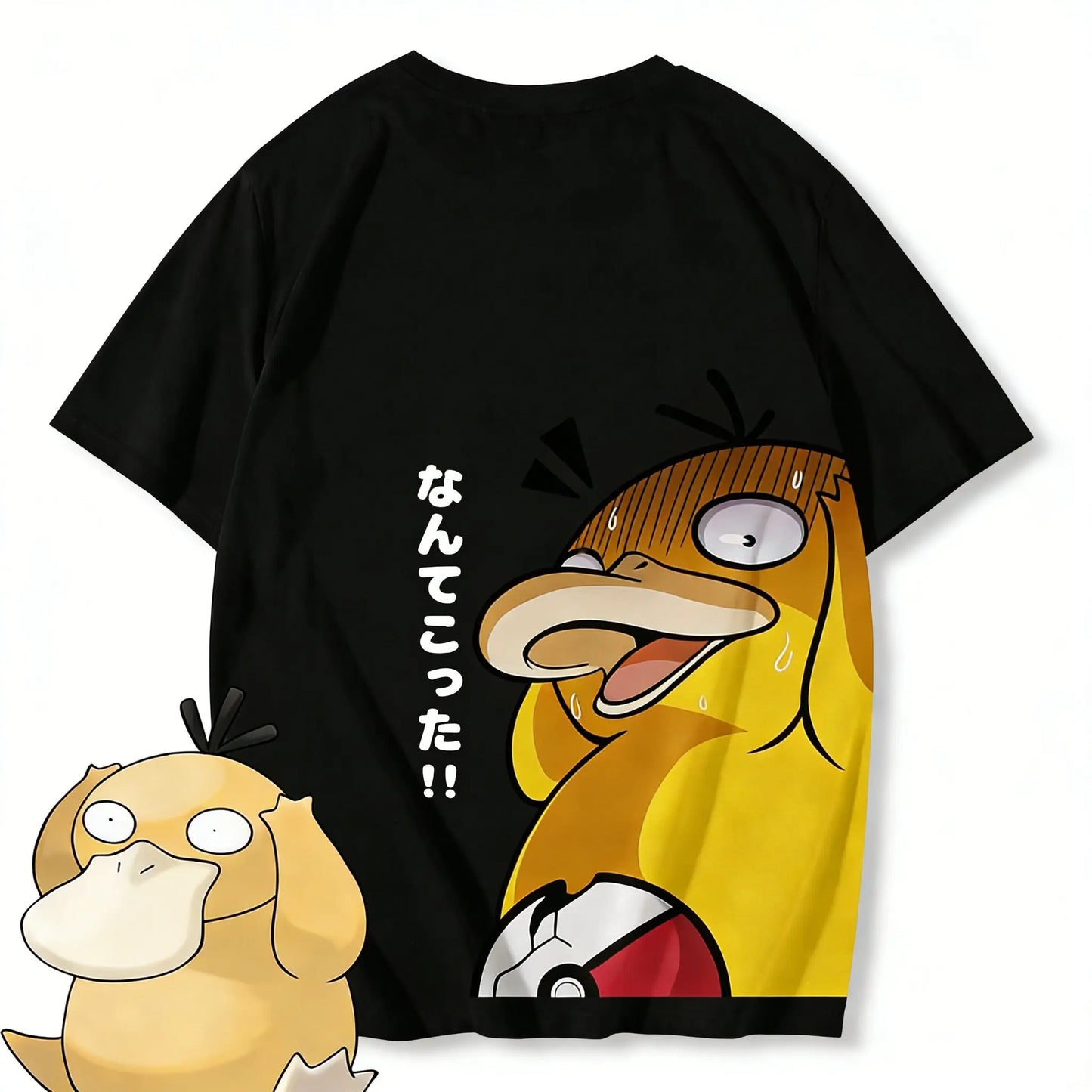 Psyduck Printed Tee