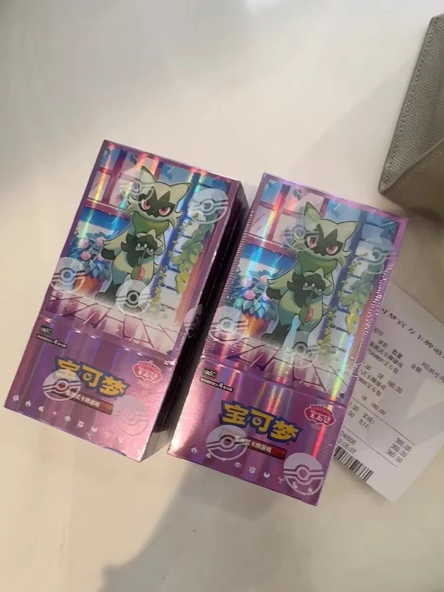 Pokemon trading card gift pack