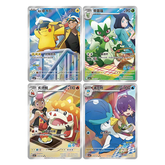 original Pokemon card gift set