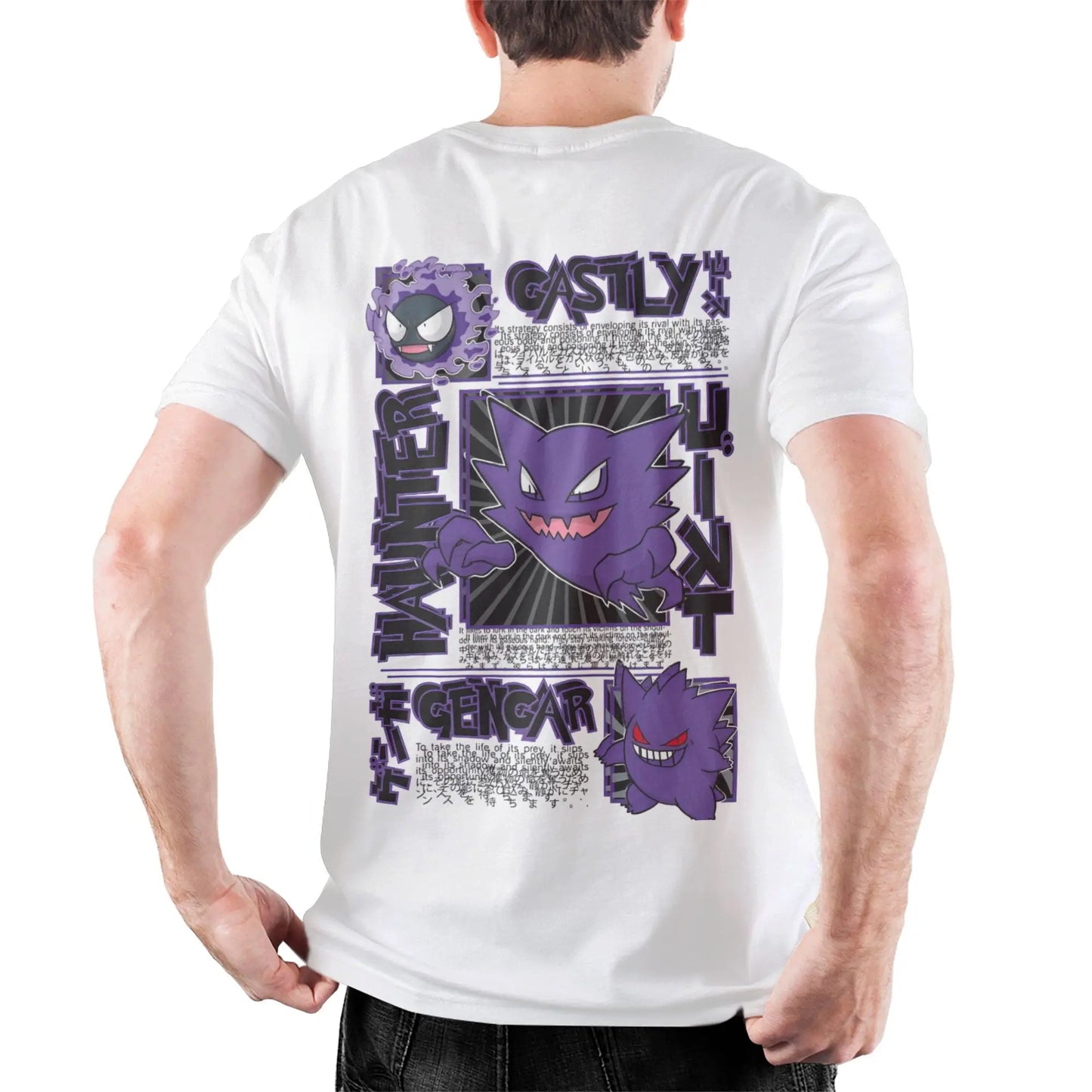 Pokemon Graphic Tees