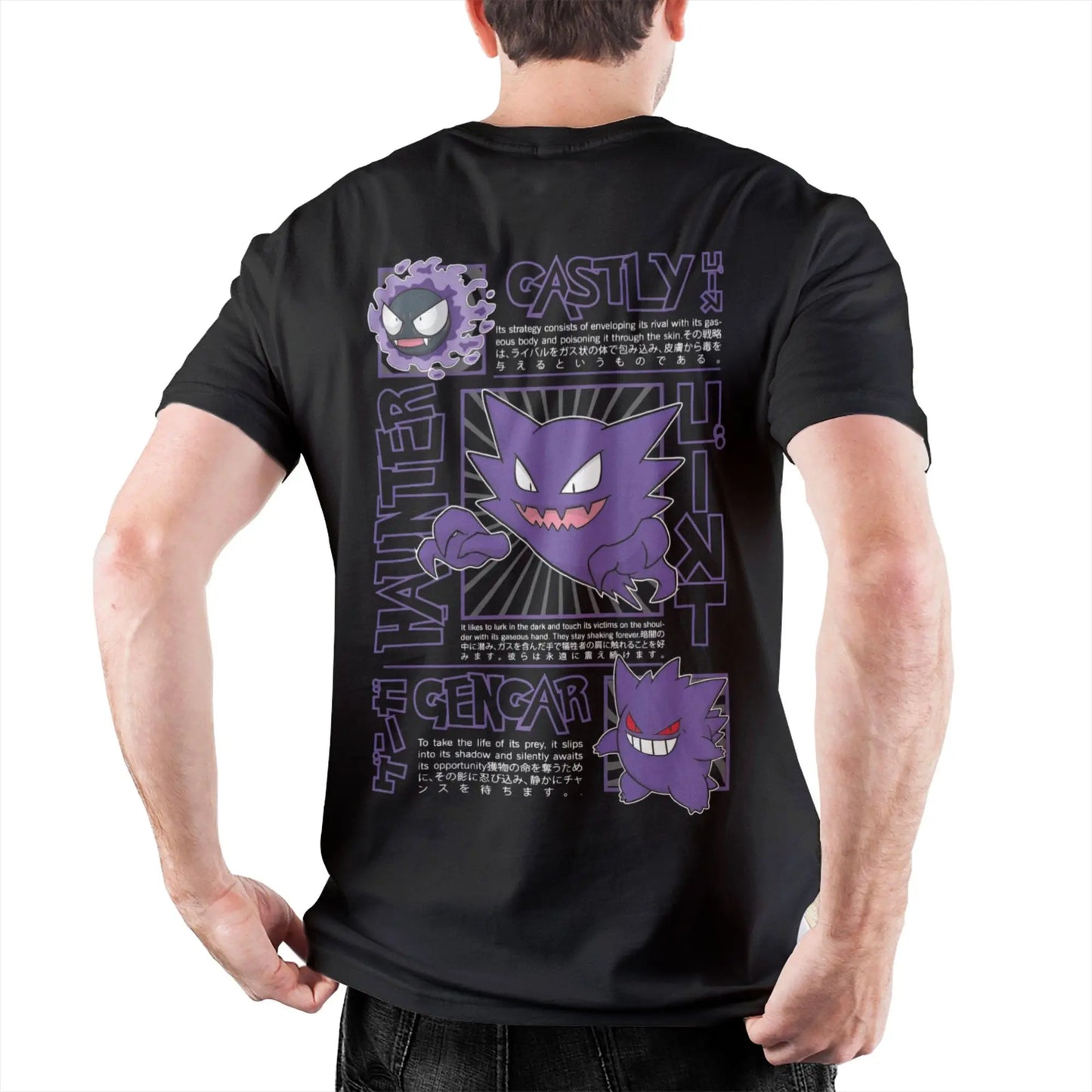 Pokemon Graphic Tees