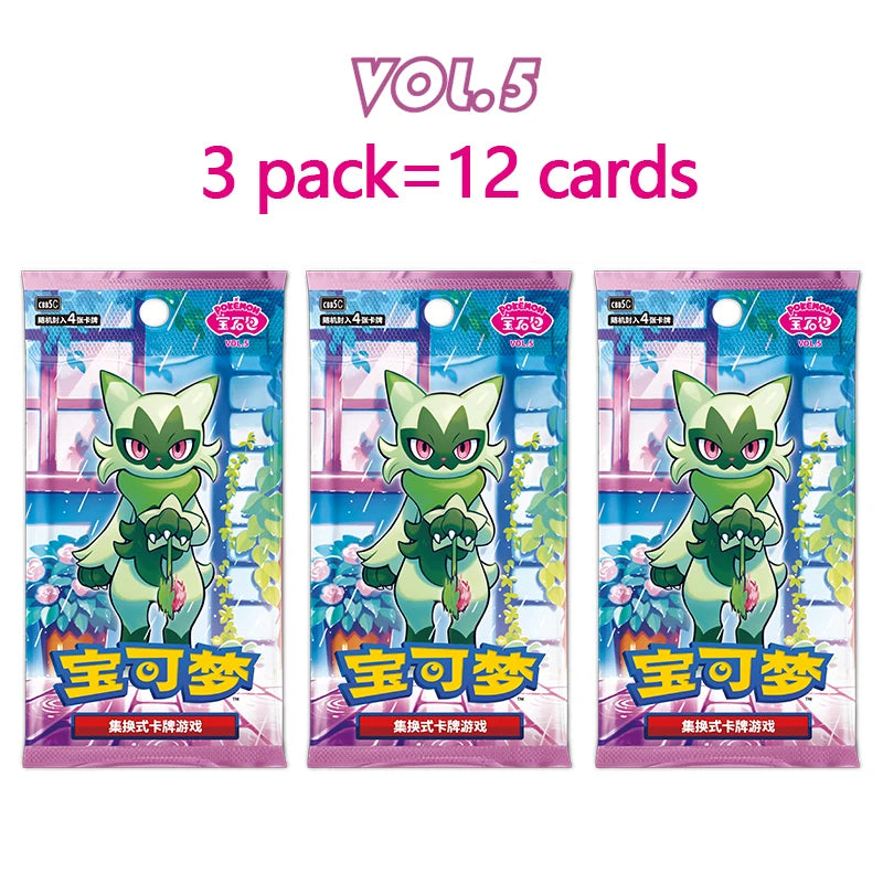 original pokemon trading card pack