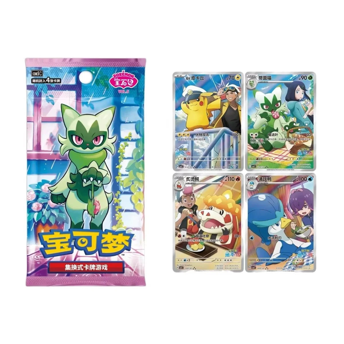 Pokemon trading card gift pack